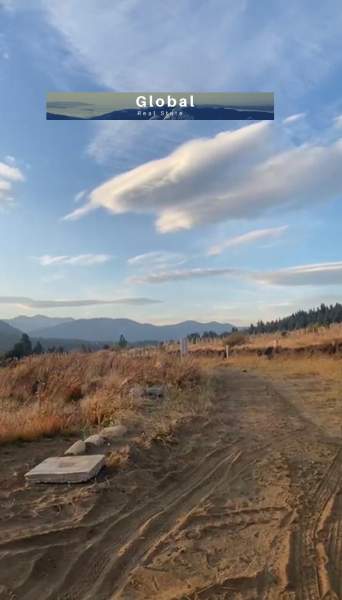 LOTE DE 1,2203 Has RUTA 40 SAN MARTÍN DE LOS ANDES PATAGONIA ARGENTINA - 11